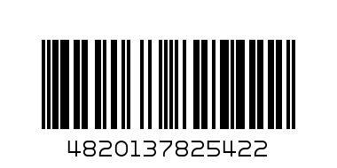 С алк. Фейхоа жб - Штрих-код: 4820137825422