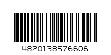 Сметана Ферма 15пр 200г - Штрих-код: 4820138576606