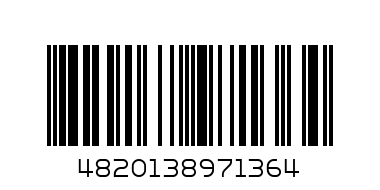 Молоко сгущёное 8,5% 950гр - Штрих-код: 4820138971364