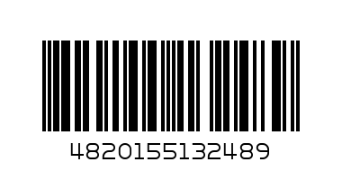 Вино Саперави 0,75 - Штрих-код: 4820155132489