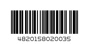 Валентинка 8 - Штрих-код: 4820158020035