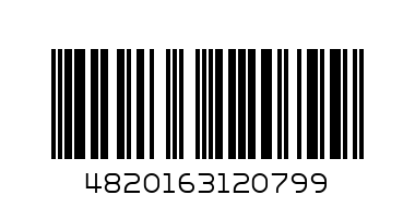 Водка "Первак" 0.7 дом - Штрих-код: 4820163120799