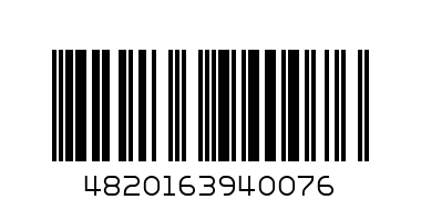 Sare iodata Extra 1kg - Штрих-код: 4820163940076