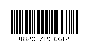 Батік бадьорий лимон 25 п. - Штрих-код: 4820171916612