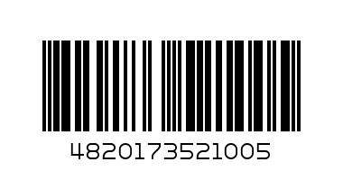 Игра детский песочный набор 1005 - Штрих-код: 4820173521005