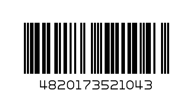 Игрушка Колорпласт Песочный набор 5предм - Штрих-код: 4820173521043