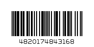 Мягкие пазлы А5. Смешарики VT1103-41 - Штрих-код: 4820174843168