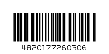 Стимулятор клева/Corona fishing/ Тутти Фрутти/спрей 50мл - Штрих-код: 4820177260306
