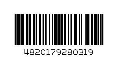 Горілка На БерезовБруньках 0,7л Особлива - Штрих-код: 4820179280319