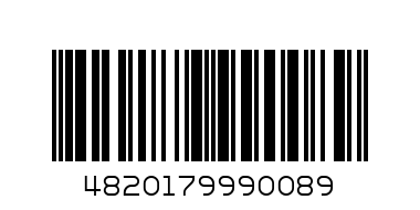 Теза_ГРАНУЛИ Крот 500гр - Штрих-код: 4820179990089