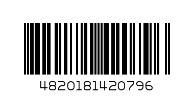 Водка Немиров "На бруньках" 0.5 л - Штрих-код: 4820181420796