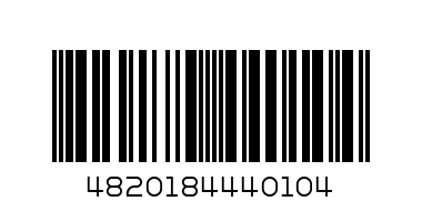 Expel Біоактиватор д/дач,туалетів,септиків таблетка 20 г - Штрих-код: 4820184440104