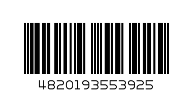 рожок уклубника манго - Штрих-код: 4820193553925
