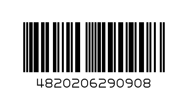 Якобз 190г сб - Штрих-код: 4820206290908