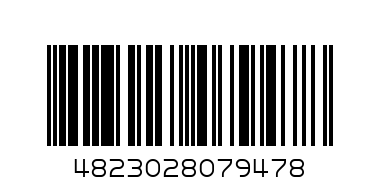 шкарп.дитячі ЛХ 9242  р.14-16 - Штрих-код: 4823028079478