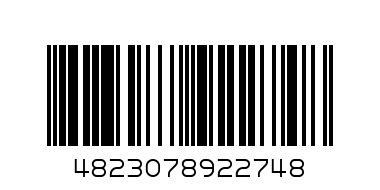 Кнопки-гвіздки  25 ШТ.BM.5153 - Штрих-код: 4823078922748