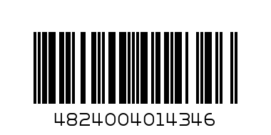 Папка конверт на молнии Buromax3951-02 - Штрих-код: 4824004014346