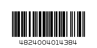 Папка конверт на молнии Buromax3951-02 - Штрих-код: 4824004014384