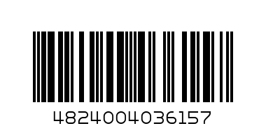 ПАпка конверт на кнопці 240х130мм Buromax ВМ3938-04 - Штрих-код: 4824004036157