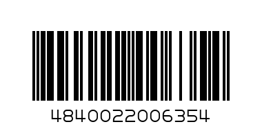 Нект.NATURALIS Мультифр.2л - Штрих-код: 4840022006354