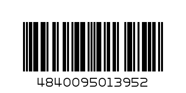 Napolitane Artec (asortiment) 320g - Штрих-код: 4840095013952
