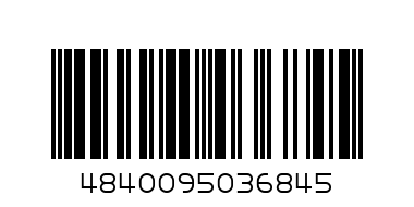 Bomb.Pasarea Maiastra capsuna 0.150g Bucuria - Штрих-код: 4840095036845