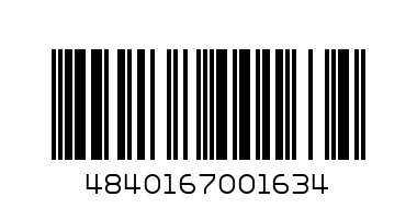 Brinzica "Incomlac"     1/50 g - Штрих-код: 4840167001634