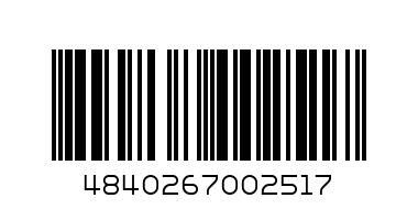 Вино Acorex Wine - Chardonnay (Белое п/сух., 0,7 л) - Штрих-код: 4840267002517