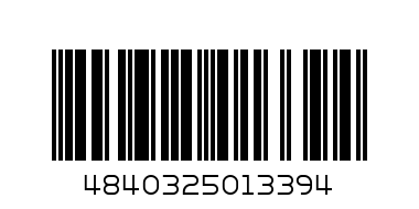 Вино Древний монах 0.75 - Штрих-код: 4840325013394