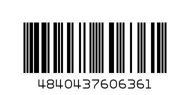 Слон 6361 - Штрих-код: 4840437606361