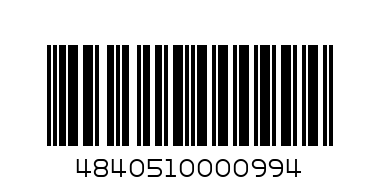Preserv File hering p/u Amatori 200gr buc Orhei - Штрих-код: 4840510000994