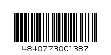 Telemar Herin file in ulei 1kg - Штрих-код: 4840773001387