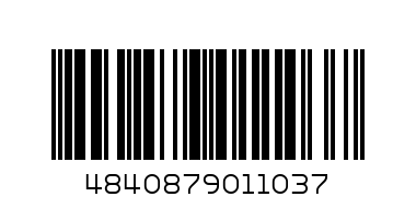 Juc.Set de cafea nr.3845 - Штрих-код: 4840879011037