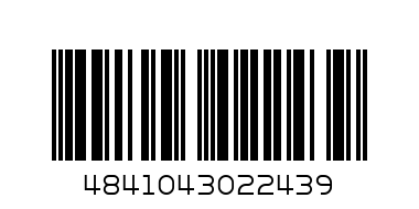 Набор для песочницы 5301 JU-437 - Штрих-код: 4841043022439