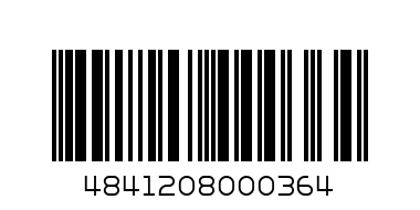 Prima жидкое мыло 5L - Штрих-код: 4841208000364