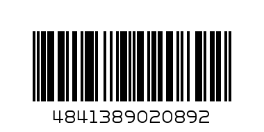 1 (165092) Burghiu p/u metal 10.0 10buc - Штрих-код: 4841389020892