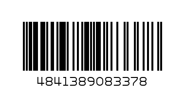 165521 DIN 338 Burghiu pt metal EXTRA 6.0X5793 - Штрих-код: 4841389083378