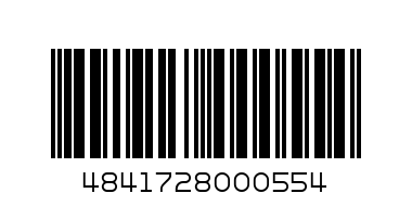 Condimente Alimentare 6 lei - Штрих-код: 4841728000554