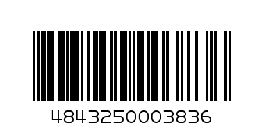 Dinozaur Surubelnita Galben Albastru - Штрих-код: 4843250003836