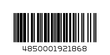 Коньяк саргис 8лет под.уп - Штрих-код: 4850001921868
