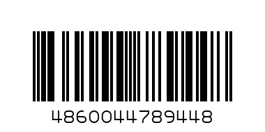 Вино Саперави 0.75л Мамлюк - Штрих-код: 4860044789448