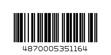 Эмиль Кефир 2,5проц 0,5л - Штрих-код: 4870005351164