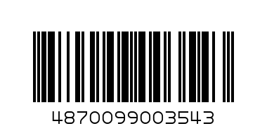 Вафли Арахисовые Рахат 400г - Штрих-код: 4870099003543