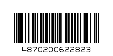 ДИСНЕЙ Поильник непроливайка с ручками 7611 - Штрих-код: 4870200622823