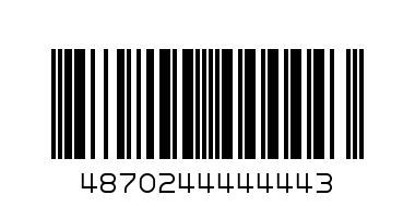 зарядка - Штрих-код: 4870244444443