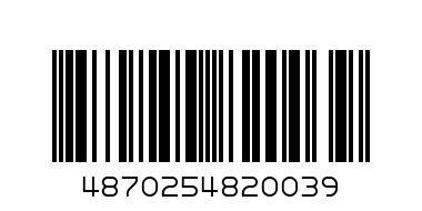 4870254820039 - Штрих-код: 4870254820039