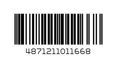 Стойка стаб перед VW GOLF2 83-91 WINKOD (WS7917) - Штрих-код: 4871211011668