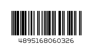 НОСКИ МУЖСКИЕ LIMAX 60037 - Штрих-код: 4895168060326