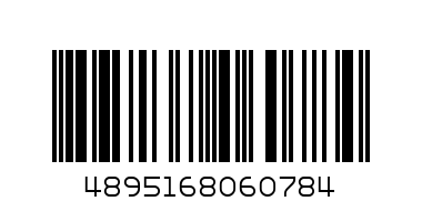 НОСКИ МУЖСКИЕ LIMAX 6173А-0 - Штрих-код: 4895168060784