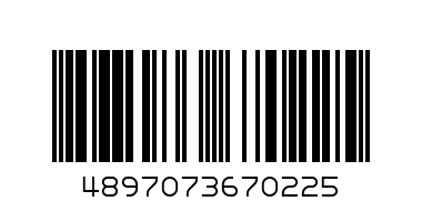 Ключ комбинированный  6 мм HELFER   HF002000 - Штрих-код: 4897073670225